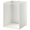 METOD МЕТОД Підлогова шафа для вбудов дух/мийки, білий, 60x60x80 см