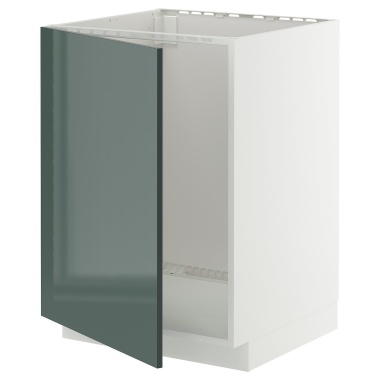 METOD МЕТОД Підлогова шафа для мийки, білий / Havstorp бежевий, 60x60 см