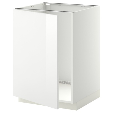 METOD МЕТОД Підлогова шафа для мийки, білий/РІНГХУЛЬТ білий, 60x60 см