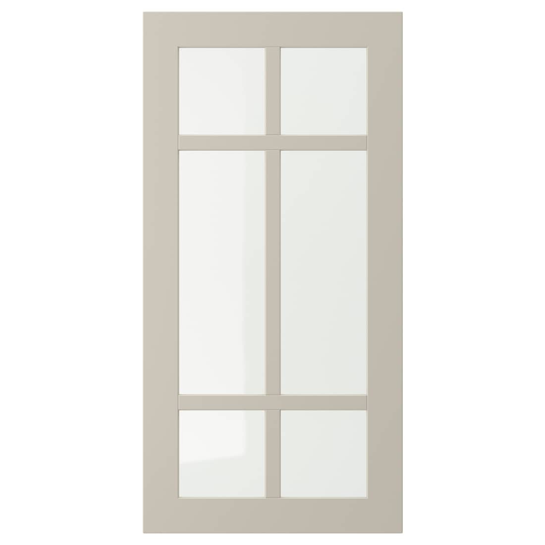 STENSUND СТЕНСУНД Стеклянная дверь, бежевый, 40x80 см