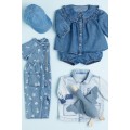 H&M Home Хлопковая кепка, Синий, Разные размеры 1124351004 | 1124351004