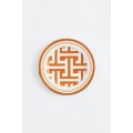 H&M Home Фарфоровая тарелка, Оранжевый/Узор 1122995001 | 1122995001