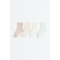 H&M Home Носки, 4 пары, Светло-розовый/Светло-бирюзовый, Разные размеры 1123215006 | 1123215006