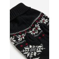 H&M Home Жаккардовый свитер для собаки, Черный/Узор, Разные размеры 1215010003 1215010003