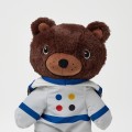 IKEA AFTONSPARV Плюшевая игрушка в костюме космонавта, медведь, 28 см 40551542 405.515.42