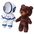IKEA AFTONSPARV Плюшевая игрушка в костюме космонавта, медведь, 28 см 40551542 405.515.42