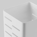 IKEA AVSTEG Сушилка для кухонных принадлежностей, белый, 18 см 50531681 505.316.81