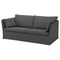 IKEA BACKSÄLEN БАККСЕЛЕН Чехол на 3-местный диван, Hallarp серый 00497255 | 004.972.55