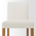 IKEA BERGMUND БЕРГМУНД Табурет барный со спинкой, имитация дуба / Inseros белый, 75 см 99384674 | 993.846.74