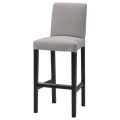 IKEA BERGMUND БЕРГМУНД Чехол для барного стула со спинкой, Orrsta светло-серый 10490512 104.905.12