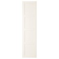 IKEA BERGSBO БЕРГСБУ Дверь, белый, 50x195 cм 20207410 202.074.10