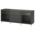 IKEA BESTÅ Комбинация для хранения с ящиками, темно-серый Лаппвикен/Синдвик темно-серый, 180x42x74 см 09555830 095.558.30