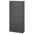 IKEA BESTÅ Навесной шкаф с 2 дверями, темно-серый/Лаппвикен темно-серый, 60x22x128 см 69508124 | 695.081.24