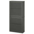 IKEA BESTÅ Навесной шкаф с 2 дверями, темно-серый / Mörtviken темно-серый, 60x22x128 см 09508122 095.081.22