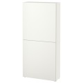 IKEA BESTÅ БЕСТО Навесной шкаф с 2 дверями, белый / Lappviken белый, 60x22x128 см 59421961 594.219.61