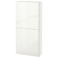 IKEA BESTÅ БЕСТО Навесной шкаф с 2 дверями, белый / Selsviken глянцевый / белый, 60x22x128 см 29421953 | 294.219.53