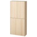 IKEA BESTÅ БЕСТО Навесной шкаф с 2 дверями, под беленый дуб / Lappviken под беленый дуб, 60x22x128 см 79421960 794.219.60