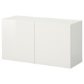 IKEA BESTÅ БЕСТО Комбинация настенных шкафов, белый / Selsviken глянцевый, 120x42x64 см 89440798 | 894.407.98