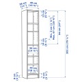 IKEA BILLY Стеллаж, черная имитация дуб, 40x28x202 см 70477334 704.773.34