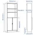 IKEA BILLY / HÖGBO Стеллаж со стеклянными дверьми, черная имитация дуб, 80x30x202 см 79484387 794.843.87