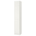 IKEA BILLY БИЛЛИ / OXBERG ОКСБЕРГ Стеллаж с надставкой / дверями, белый, 40x42x237 cм 89424835 894.248.35