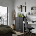IKEA BILLY / OXBERG Стеллаж с дверями, 80x30x106 см 19483277 194.832.77