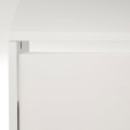 IKEA BISSA БИССА Шкаф для обуви, 3 отделения, белый, 49x28x135 см 10530259 105.302.59