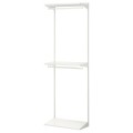IKEA BOAXEL БОАКСЕЛЬ Комбинация шкафов, белый, 62x40x201 см 89465604 894.656.04