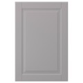 IKEA BODBYN БУДБИН Дверь, серый, 40x60 см 70221036 702.210.36