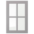 IKEA BODBYN БУДБИН Стеклянная дверь, серый, 40x60 см 90485045 | 904.850.45