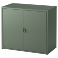 IKEA BROR Шкаф с 2 дверьми, серо-зеленый, 76x40x66 см 50547390 | 505.473.90