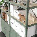 IKEA BROR Стеллаж со шкафами, серо-зеленый/сосновая фанера, 170x40x190 см 09516141 | 095.161.41