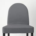 IKEA INGATORP ИНГАТОРП / DANDERYD ДАНДЕРИД Стол и 4 стула, черный / Vissle серый, 110/155 см 89483957 894.839.57