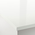 IKEA EKBACKEN ЭКБАККЕН Столешница под заказ, белый глянец / ламинат, 30-45х2,8 см 30345454 | 303.454.54