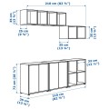 IKEA EKET ЭКЕТ Комбинация шкафов с ножками, белый, 210х35х180 см 49221062 | 492.210.62