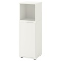 IKEA EKET ЭКЕТ Комбинация шкафов с ножками, белый, 35x35x107 cм 09284650 092.846.50