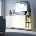 IKEA EKET Комбинация настенных шкафов, белый/бледно-желтый, 175x35x70 см 99521666 | 995.216.66