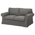 IKEA EKTORP Чехол на 2-местный диван, Hakebo темно-серый 20565272 | 205.652.72
