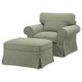 IKEA EKTORP кресло с табуретом для ног, Hakebo серо-зеленый, 29553873 | 295.538.73