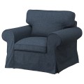IKEA EKTORP кресло с табуретом для ног, Kilanda темно-синий, 49553867 | 495.538.67