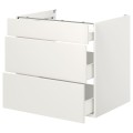 IKEA ENHET ЭНХЕТ Напольный шкаф с 3 ящиками, белый, 80x62x75 см 09320926 093.209.26