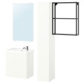 IKEA ENHET Ванная комната, 64x33x65 см 29547387 | 295.473.87