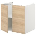 IKEA ENHET ЭНХЕТ Напольный шкаф с полкой / дверью, белый / имитация дуба, 80x62x75 см 59321004 593.210.04