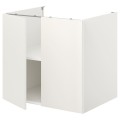 IKEA ENHET ЭНХЕТ Напольный шкаф с полкой / дверью, белый, 80x62x75 см 09321006 093.210.06