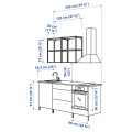 IKEA ENHET ЭНХЕТ Кухня, белый / имитация дуба, 203x63.5x222 см 29337313 | 293.373.13