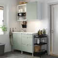IKEA ENHET ЭНХЕТ Кухня, белый / бледный серо-зеленый, 123x63,5x222 см 49499192 494.991.92