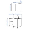 IKEA ENHET ЭНХЕТ Комбинация для хранения для прачечной, белый / имитация дуба, 139 х 63,5 х 87,5 см 79477264 | 794.772.64