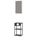 IKEA ENHET ЭНХЕТ Стеллаж, белый / серая рамка, 40x30x150 см 29335601 | 293.356.01