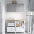 IKEA ENHET Стеллаж, белый / серая рамка, 123x63,5x207 см 99548053 | 995.480.53