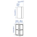 IKEA ENHET ЭНХЕТ Стеллаж, белый / серая рамка, 40x30x150 см 29335601 | 293.356.01